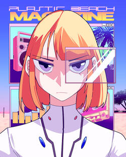 𝑷𝑳𝑨𝑺𝑻𝑰𝑪 𝑩𝑬𝑨𝑪𝑯 𝑴𝑨𝑮𝑨𝒁𝑰𝑵𝑬.jpg