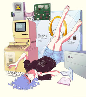 Macintosh 1984.jpg